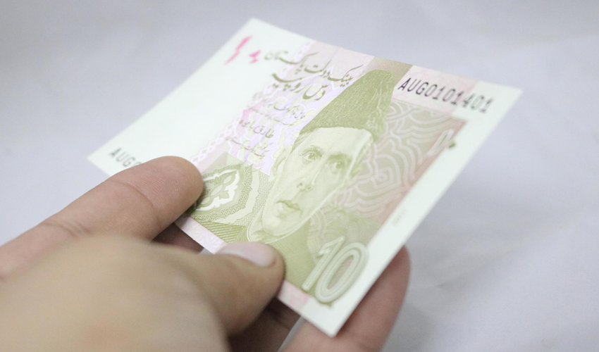 Federal cabinet weighs plan to replace Rs10 note with coin