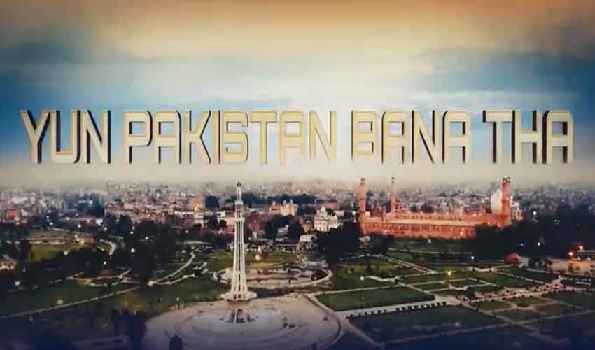 'Yun Bana Tha Pakistan': Heartwarming song on Independence Day