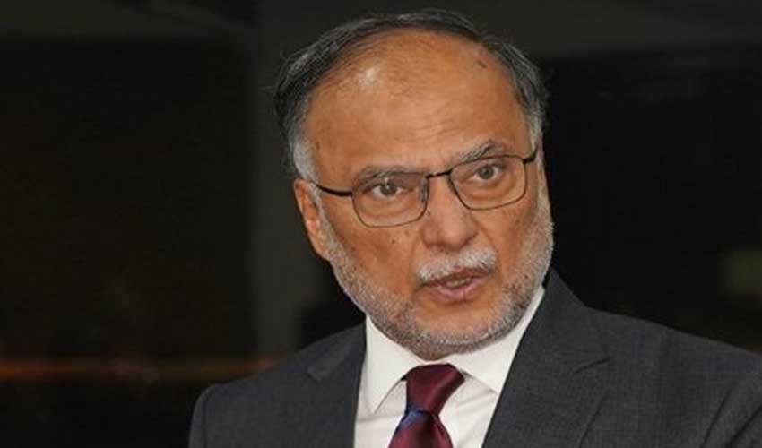 Ahsan Iqbal calls for better teacher training to improve education