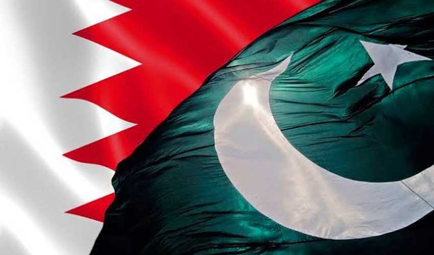 Bahrain congratulates Pakistan on Makkah agreement