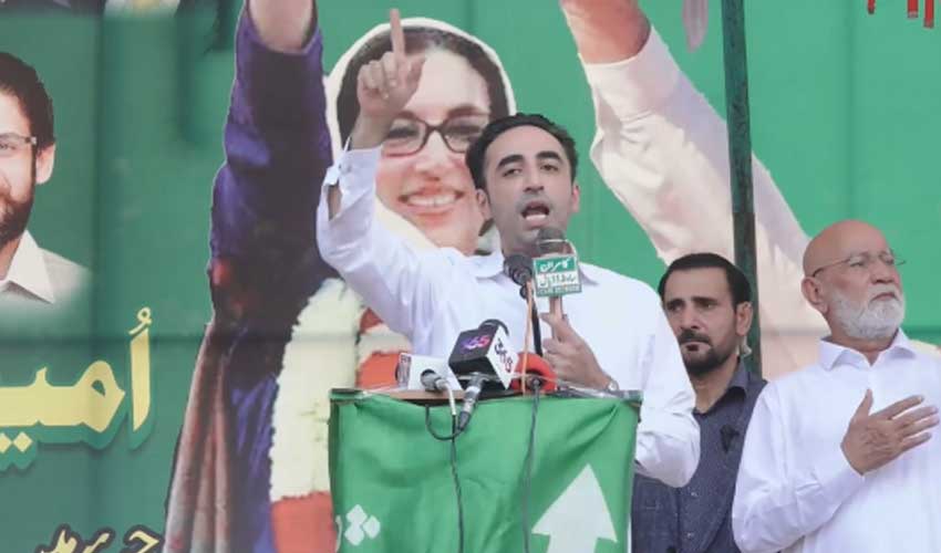 It is up to youth to decide AJK's fate: Bilawal