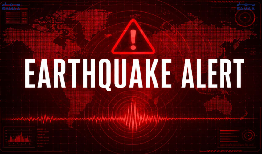 Earthquake tremors felt in Lahore, several Punjab districts