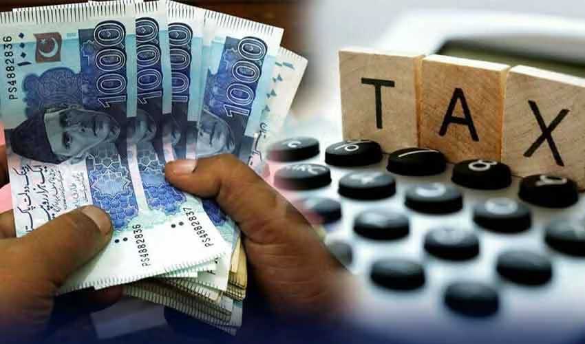 Govt abolishes super tax for SMEs with annual income up to Rs500m