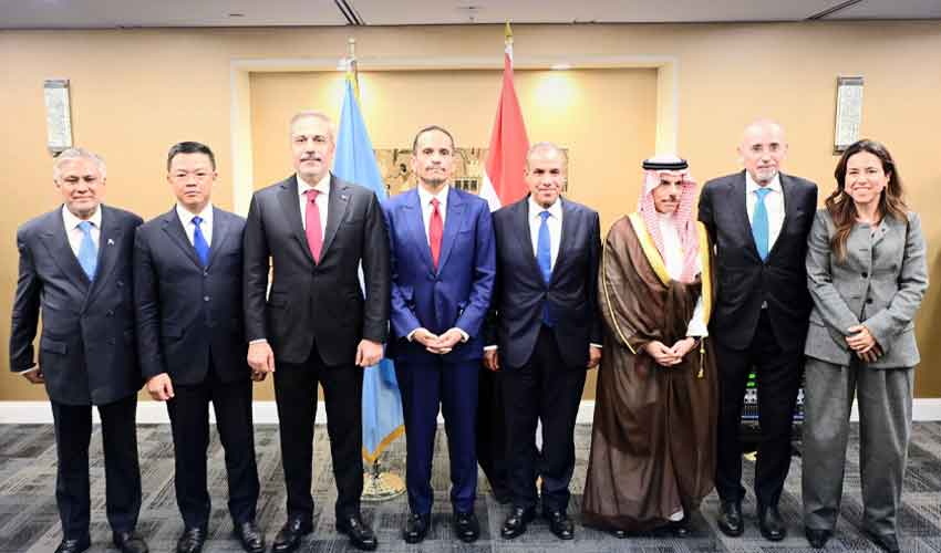 Dar calls for Gaza peace plan implementation at UNGA | SAMAA TV