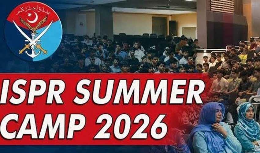 ISPR Summer Camp 2026 held for students across Pakistan