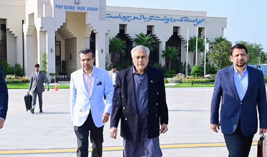 Ishaq Dar leaves for China to attend global AI summit