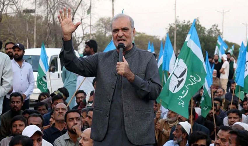 Jamaat-e-Islami protests rising petrol prices, inflation
