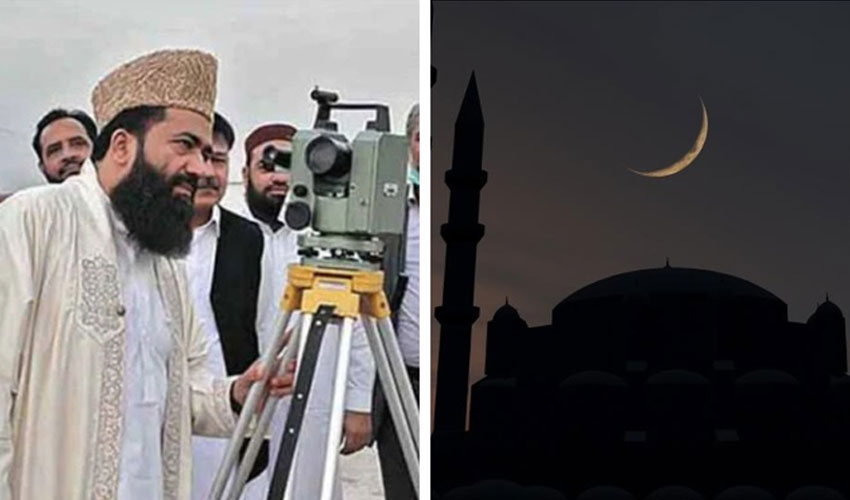 Massive Rs2mln spent on Ramazan moon sighting