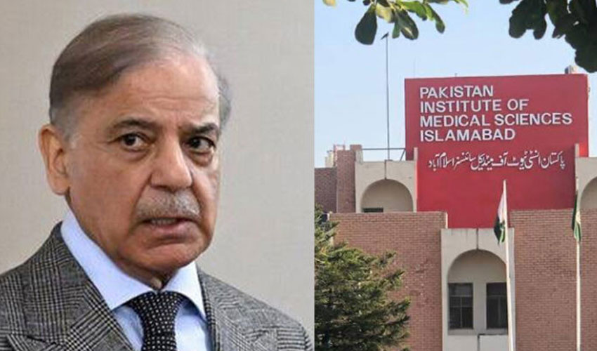 Evidence refutes allegation staff abandoned newborns: PIMS inquiry