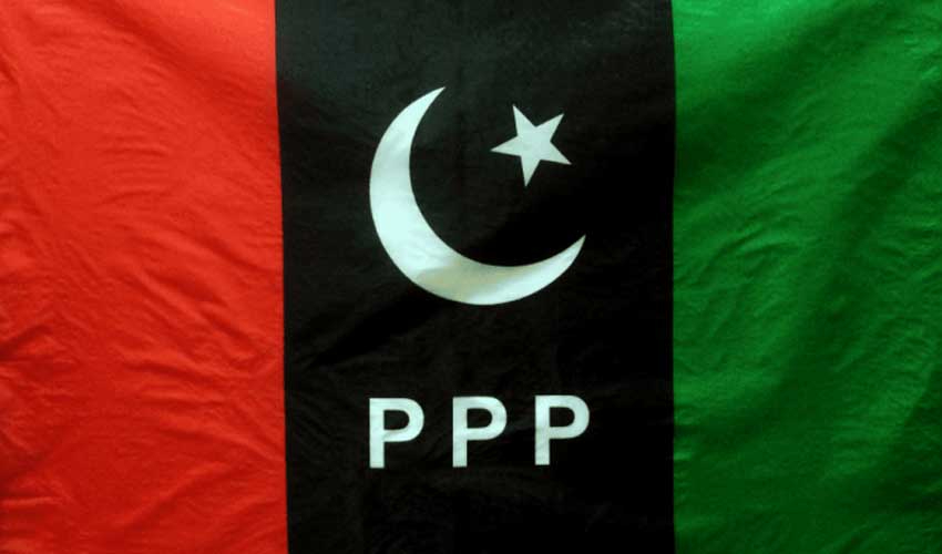 PPP suspends membership of Haider Umrani over call centre case