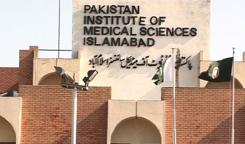 Pims Hospital receives Rs22bn over three years