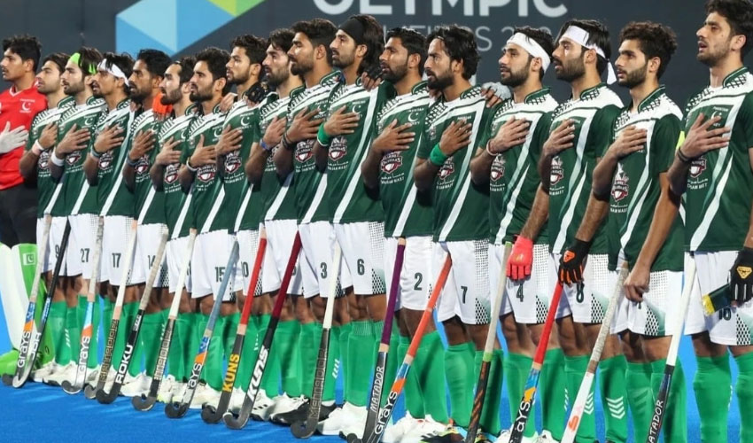 Pakistan announce 22 member squad for 2026 Hockey World Cup