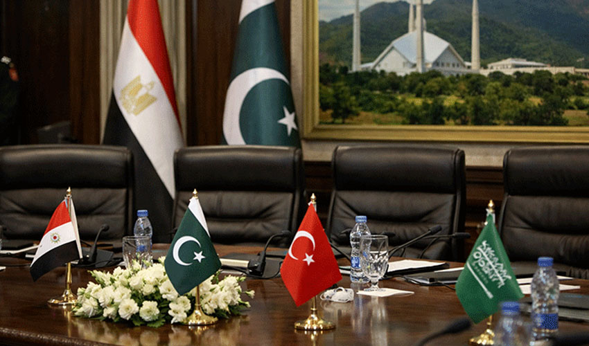 Pakistan hosts quadilateral summit to bring peace to Middle East