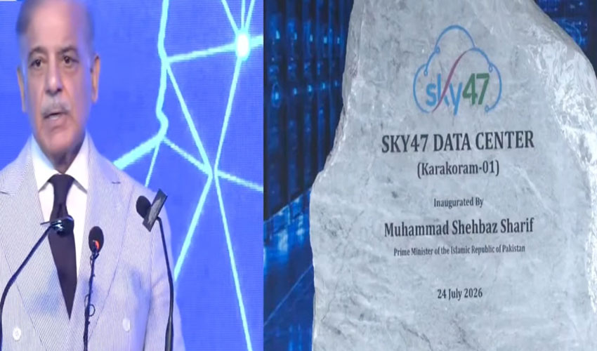 PM Sharif inaugurates Pakistan's largest Sky47 data center