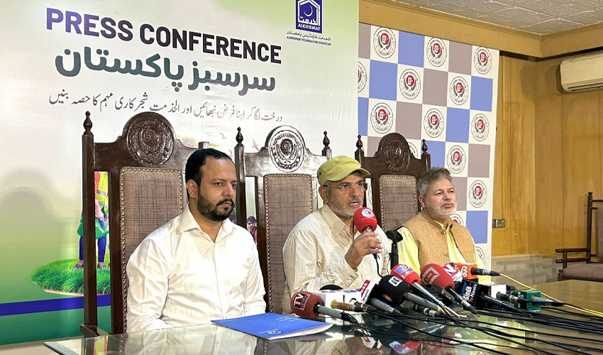 Alkhidmat Foundation aims to plant 2.5 million trees by end of 2024