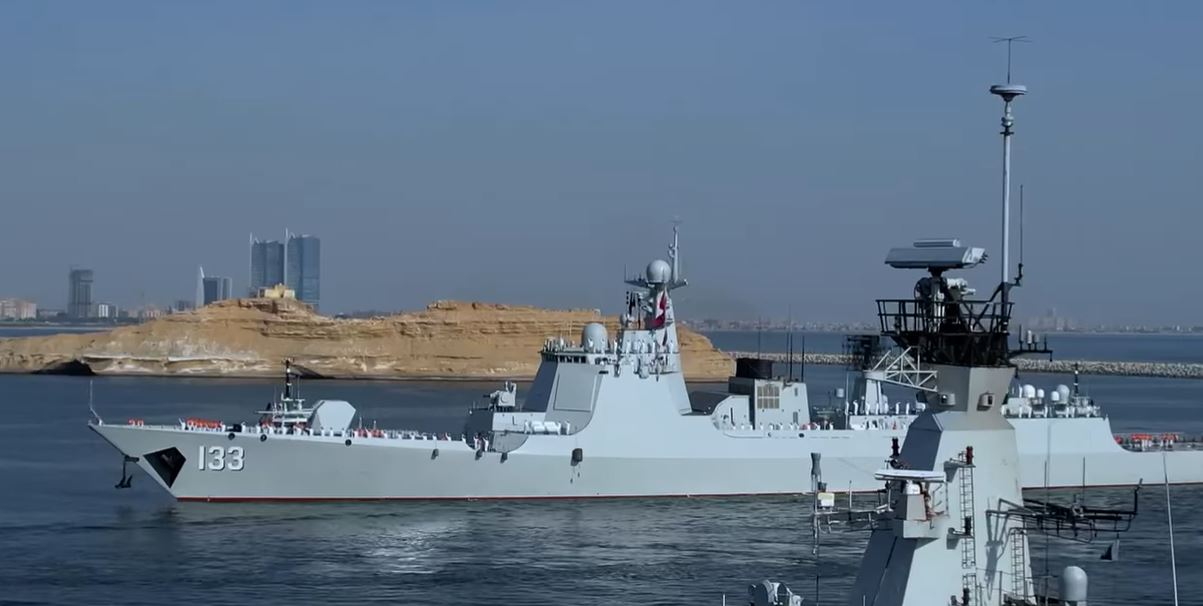 Maritime Exercise AMAN-25, AMAN Dialogue begin in Karachi