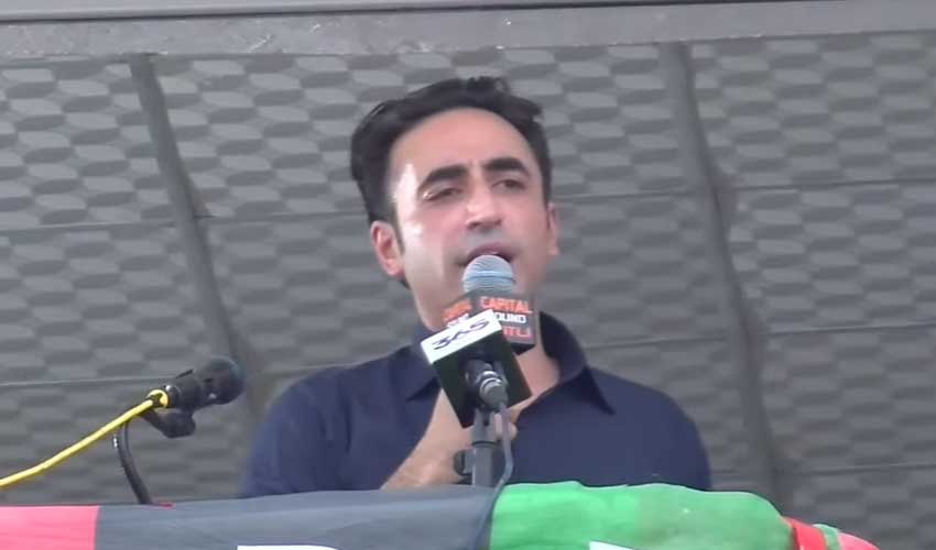Bilawal confident of forming govt in AJK