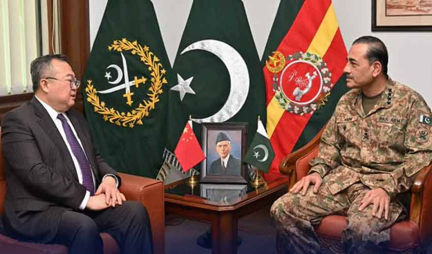 COAS meets Chinese minister Liu Jianchao, discusses mutual interests