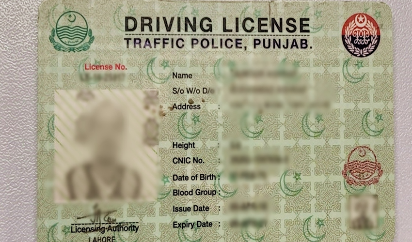 Here is how you can download your e-license in Punjab