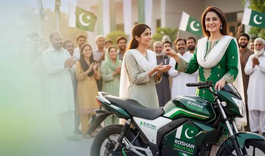 Punjab e-bike scheme for girls - check how to apply