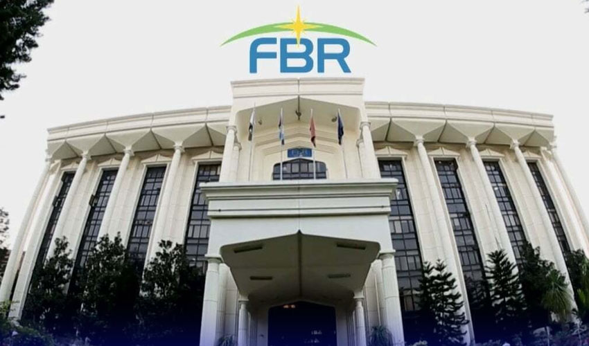 FBR annual tax target reduced for second time