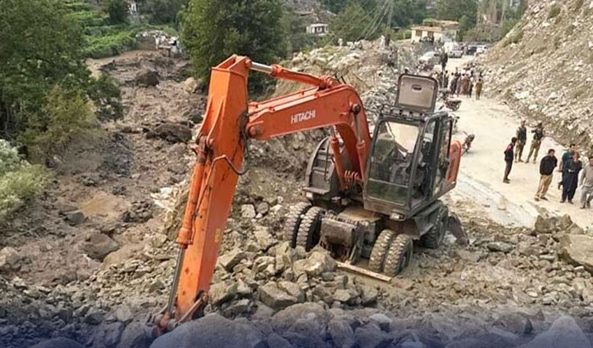 Gilgit landslide kills 8 volunteers repairing flood-hit drain