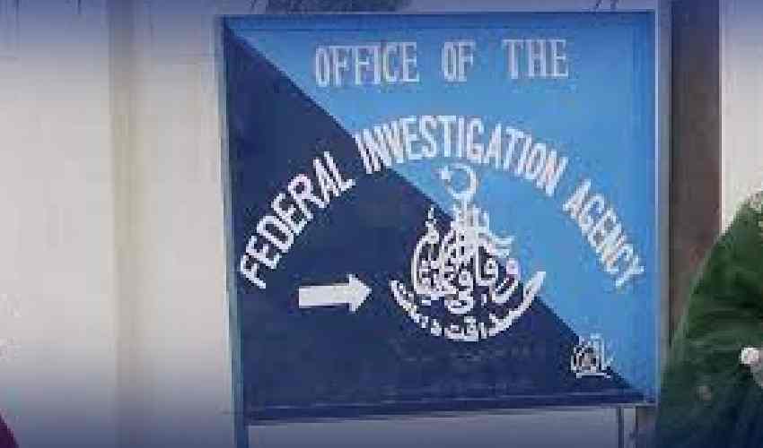 FIA drafts new recruitment, promotion rules for officers