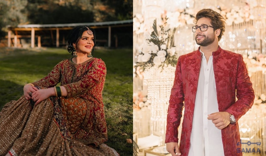 Price of Imam-ul-Haq's bride-to-be, Anmol’s wedding attire