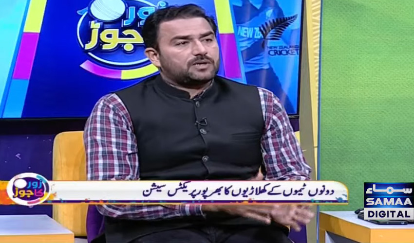 Sports journalist hopes Pakistan will dominate West Indies in Test series