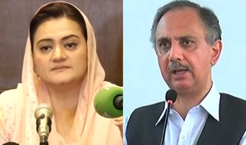 Marriyum Aurangzeb hits out at Omar Ayub