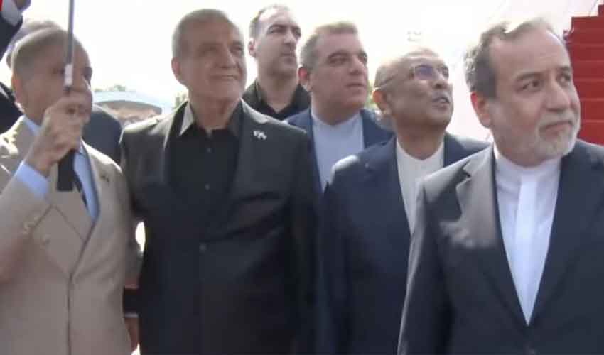 Iranian president reaches Pakistan for official visit