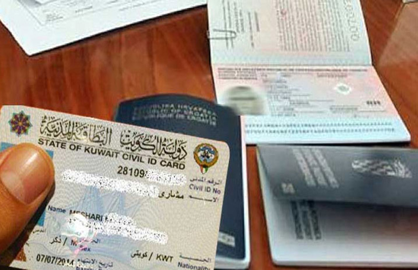 Kuwait opens doors to 14 professions; eases residency visa process