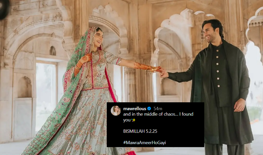 In pictures: Mawra Hocane, Ameer Gilani have officially tied the knot!