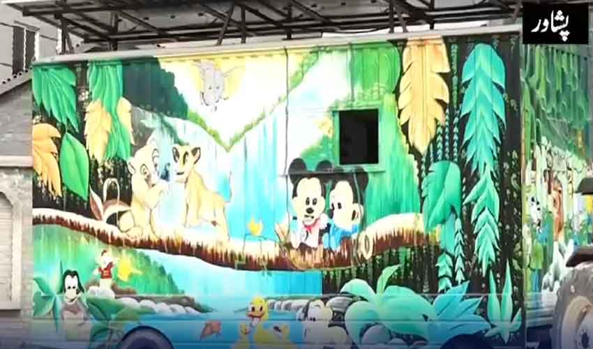 Pakistan Army's infotainment screening inspires patriotism among children