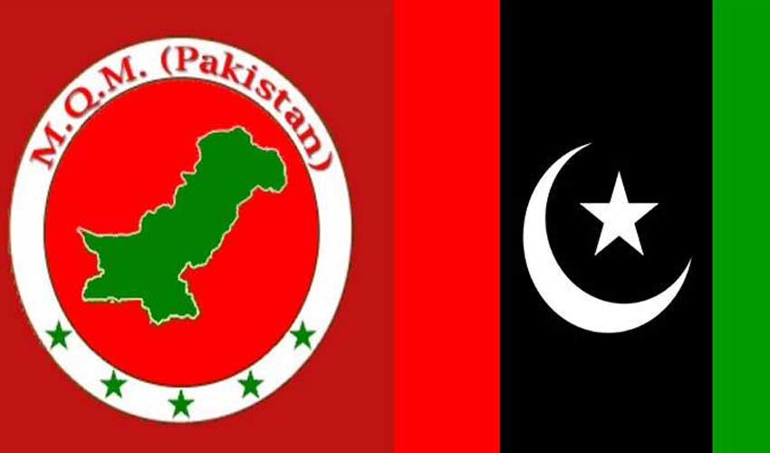 PPP, MQM-P lock horns over new administrative units