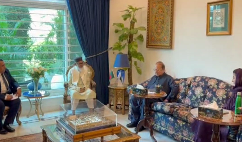 Nawaz, Maryam discuss education and trade with Bangladeshi delegation