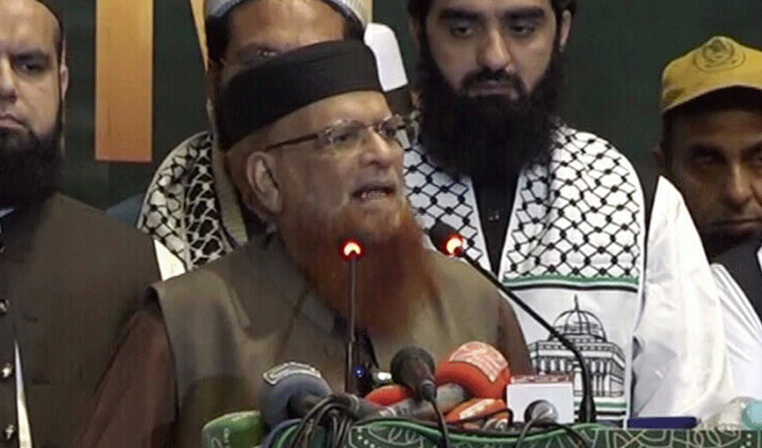 Pakistan's grand mufti urges Muslim govts to wage jihad against Israel