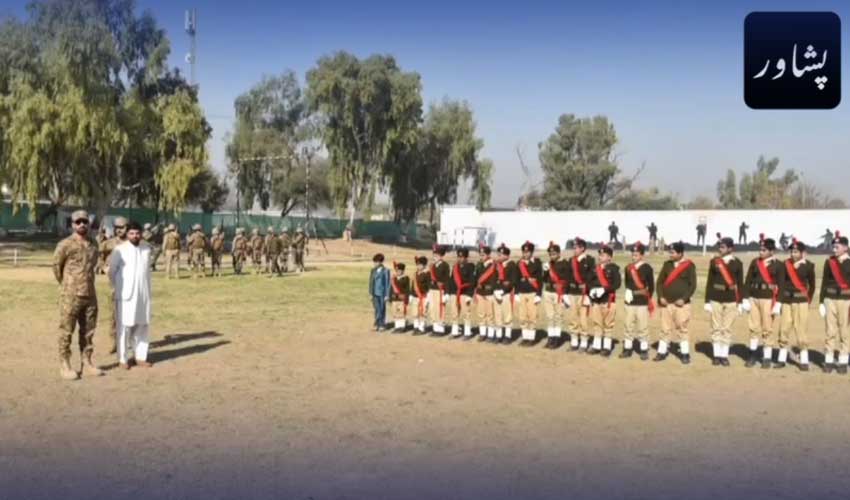 Peshawar military base hosts educational visit for Plebe Cadet School students