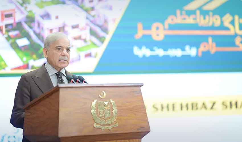 PM launches Apna Ghar home loan scheme: All details here
