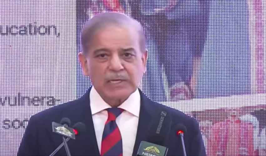 PM Shehbaz expresses satisfaction over lowest inflation rate in 81 months | SAMAA TV
