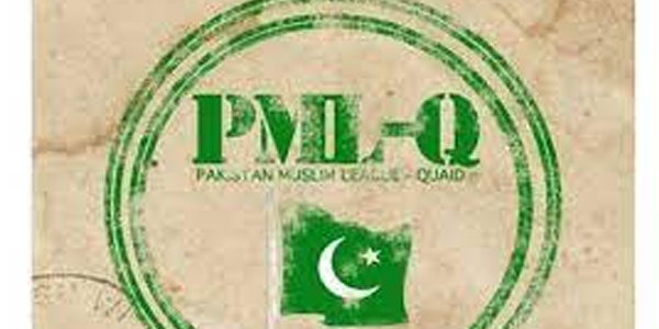 PML-Q sees Pakistan-UK ties exemplary