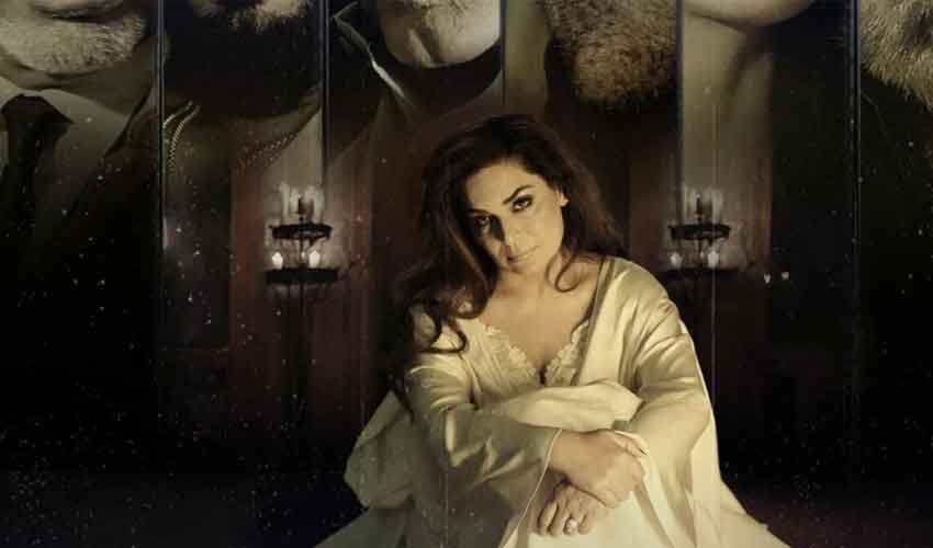‘Psycho’ trailer: Shaan, Meera starrer explores mental struggles