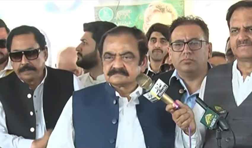 PML N to form AJK govt, talk to action committee: Rana Sana
