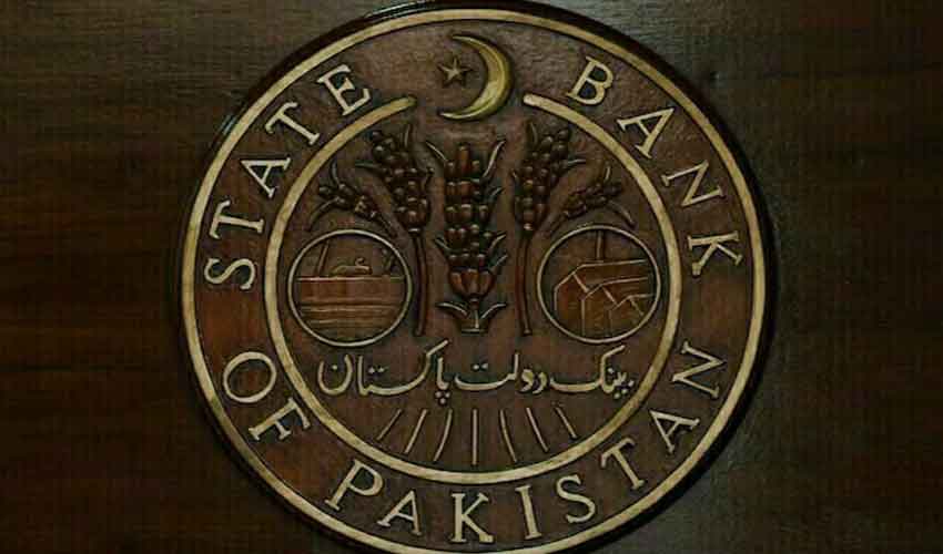 SBP foreign exchange reserves rise to $17.19bln