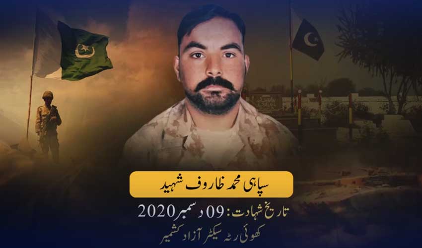 Untold story of sepoy Muhammad Zaroof who sacrificed his life for nation