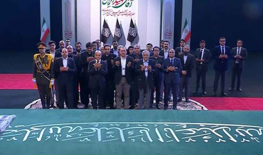 PM Shehbaz, Asim Munir attend Khamenei condolence ceremony