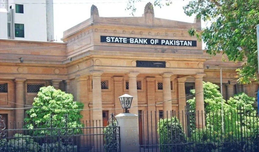 New Ramazan timings for banks announced