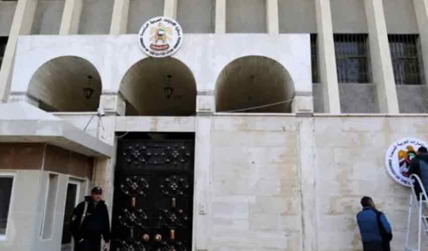 Saudi Arabia, Qatar condemn attack on UAE embassy in Damascus – samaa tv  www.samaa.tv