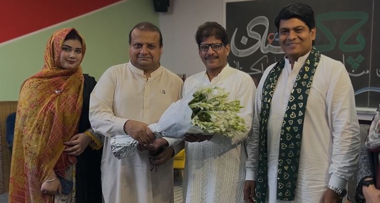 Hum Sab Ka Pakistan: Unique homage by minority community to Pakistan